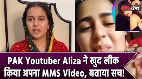 tiktok aliza viral video|Aliza Sehar Viral Video: Pakistani TikTok Star Makes Headlines。